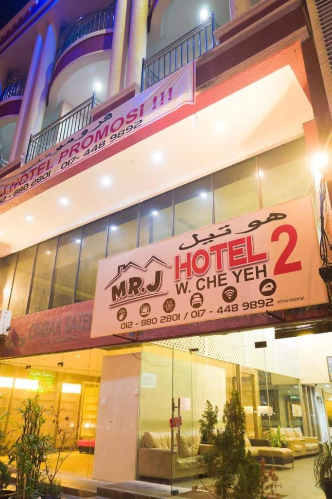 Mrj Hotel Wakaf Che Yeh 2 Kota Bharu Buitenkant foto